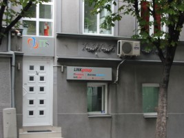 Ulaz