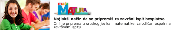 Mala matura