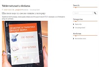 tablet računari