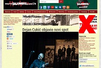 BalkanRock