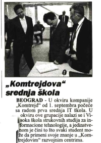 kurirmala