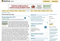 Krstarica