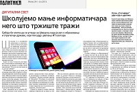 politika