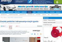 sportskenet