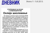dnevnik